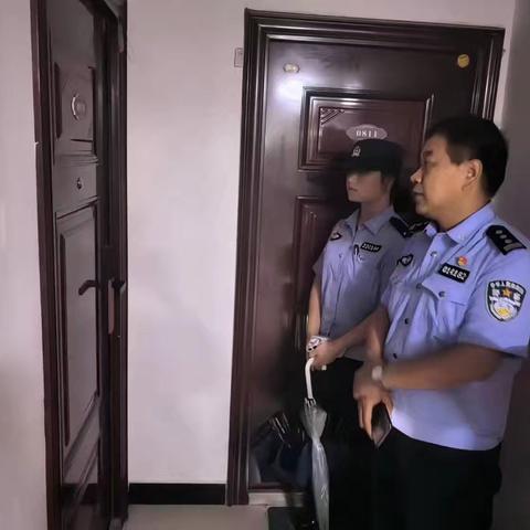 网格力量‖壹号院社区“社区警务联动 共筑安全新防线”入户走访主题活动