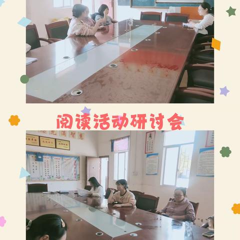 书香溢校园，知识伴我行——龙湾小学阅读活动