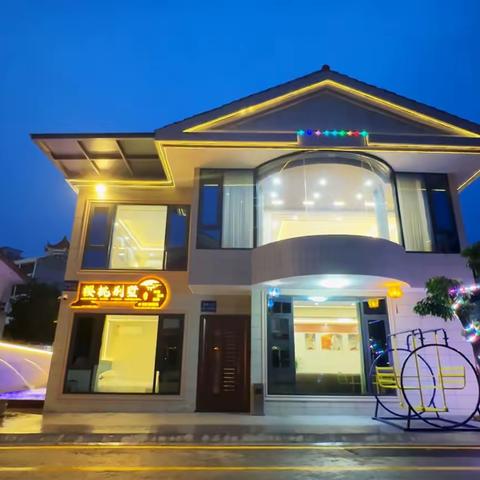 从化温泉山庄豪华6房14床别墅