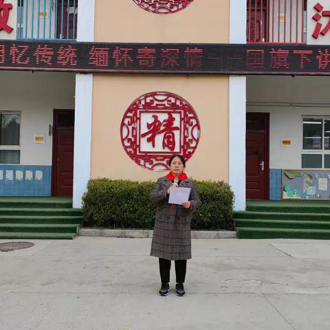 清明忆传统 缅怀寄深情