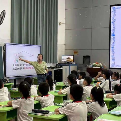 “以研促教，共同成长”-----数学组教研活动