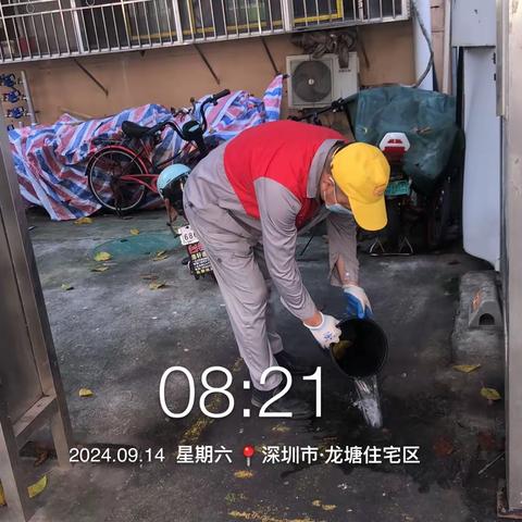 【深圳中亿远】【福田爱卫】莲花街道：2024年9月14日，日常组织病媒防治工作，控制四害密度，降低登革热传播风险