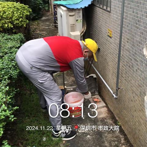 【深圳中亿远】【福田爱卫】莲花街道：2024年11月22日，日常组织病媒防治工作，控制四害密度，降低登革热传播风险。