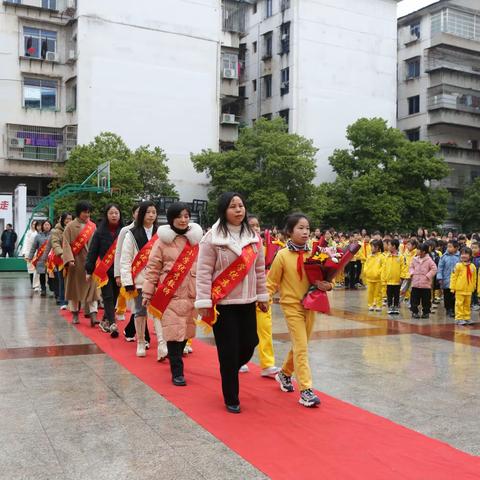 金龙昂首启新程  科技筑梦向未来—城关小学2024年春学期开学典礼