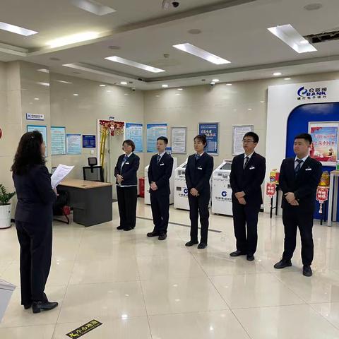 泰来建兴支行——账户拓展的“逆袭”之路