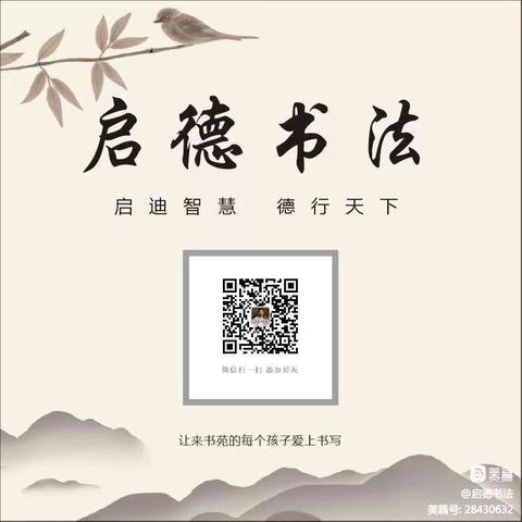 暑假，正是孩子“弯道超车”的最佳时机