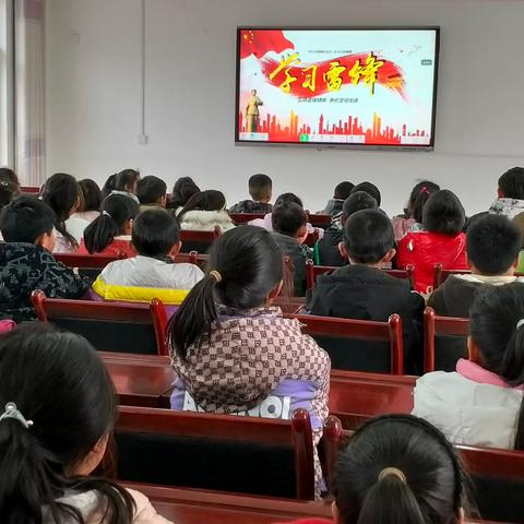 学习雷锋精神，传承榜样力量——学雷锋日活动