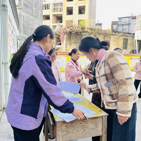 “赋能笃行.蓄力提质”一2025年秋季期陆川县学前教育县北片区园所文化建设交流研讨会