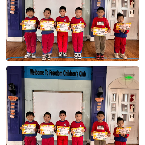 睿德幼儿园莎士比亚班2月11日星期二