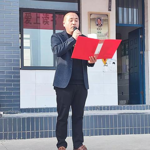 与书为友  励志成长——滨海县淤尖实验学校小学部第16届读书节开幕式活动掠影