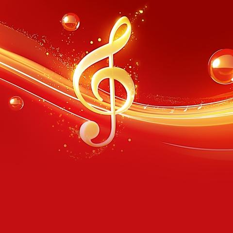 区音乐优质课比赛