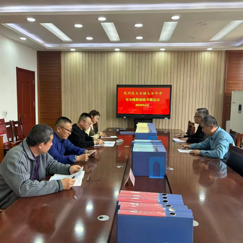 【大安中学】筑牢安全防线      守护平安校园——大安中学4月安全消防演练活动