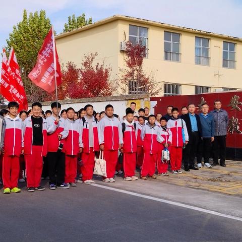 金秋徒步去劳作  实践赋能助成长 ———大安中学西北店教育实践活动