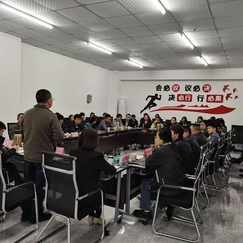 公司召开2024年3月员工大会