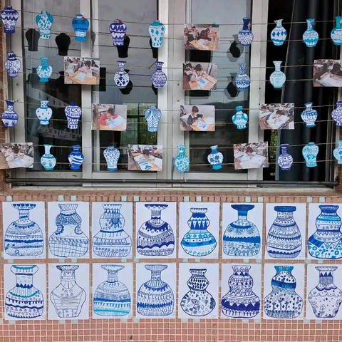 藏在乡村的艺术展览——茂名市电白区观珠镇严坑小学二年级学生作品《青花瓷》线上展览