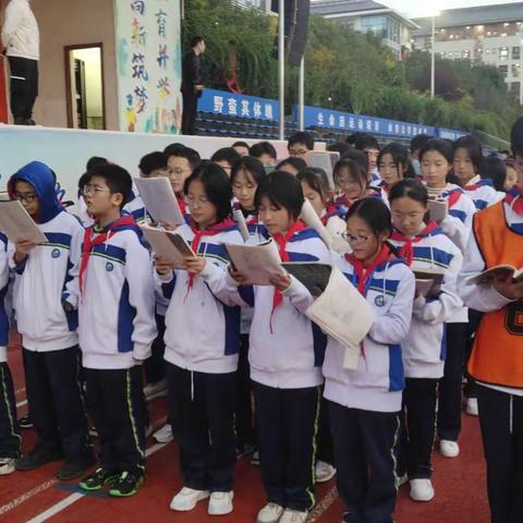 11月6日，安康高新中学家长开放日，＂走进校园，走近孩子，伴日相约，育见成长＂