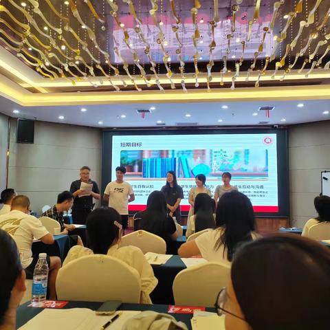 匠心育人，赋能成长 靖州县职业教育总校长沙培训纪实