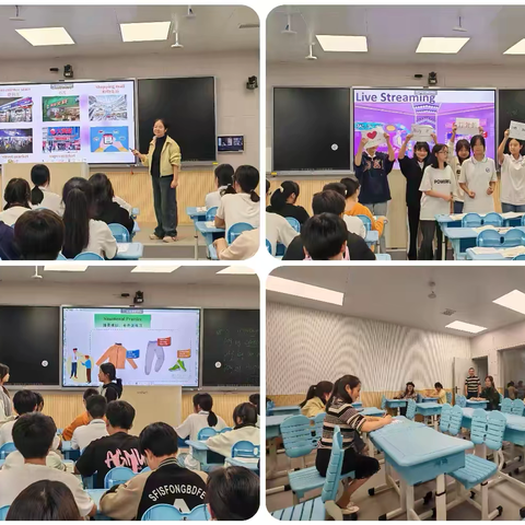 “智慧引领·共筑未来” 靖州县职业教育总校2024秋季学期骨干教师示范课活动