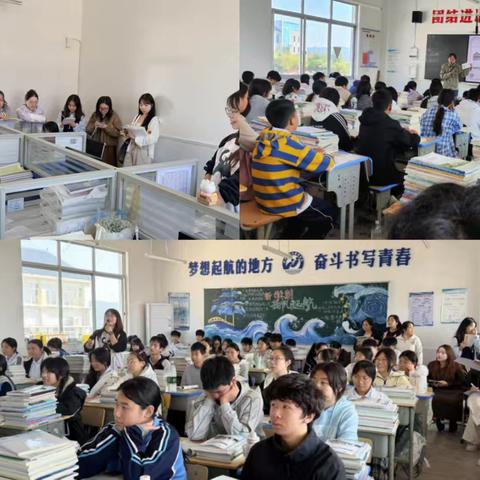 【教研动态】聚焦课堂展风采，砥砺前行共成长——靖州县职业教育总校2026年秋季学期新进教师展示课活动纪实