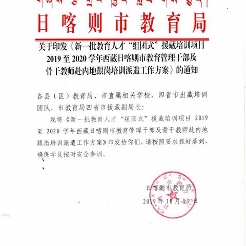 美友12378347的简篇