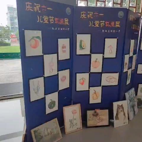 “挥洒彩笔，遇见美好”———樾园小学课后服务之夏加儿美术社团成果展示