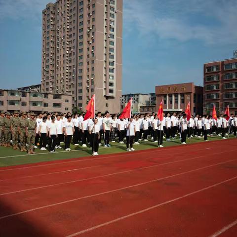 以军训铿锵之姿，赴青春年华之约——抚顺市第六中学新高一军训纪实