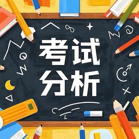 复盘总结 蓄力前行