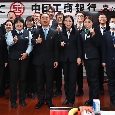临潼支行举办“学思践悟新思想 实干担当建新功”青年员工主题演讲比赛