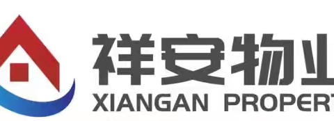 贝壳湖畔小区物业服务中心，祝全体业主端午节幸福安康！