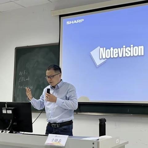 2023年浙江省本科、高职院校青年教师教育教学能力发展研修班第一阶段第四天课程