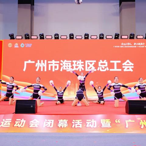 【喜报】敢拼敢闯 激情绽放——西岗镇中心小学和润星动啦啦操队勇夺全国啦啦操比赛双冠军