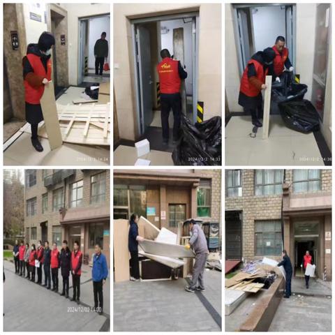 草场坡社区开展楼道大清理活动