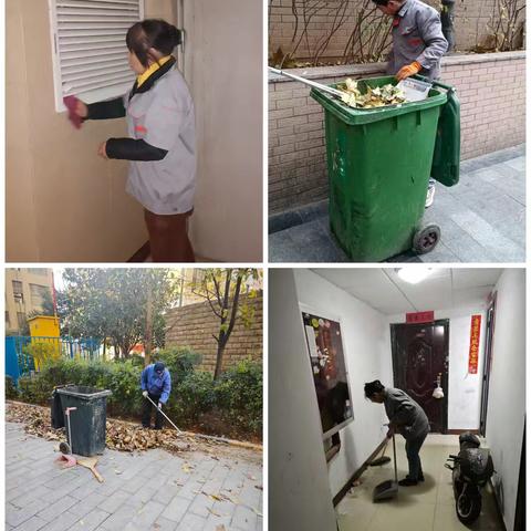 草场坡社区开展卫生大整治活动