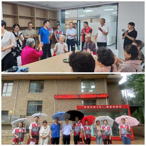 草场坡社区开展“全心全意的付出，换取居民开心的端午”系列活动