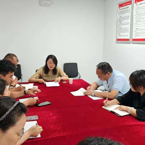 草场坡社区党委召开“七一”建党节主题党日活动