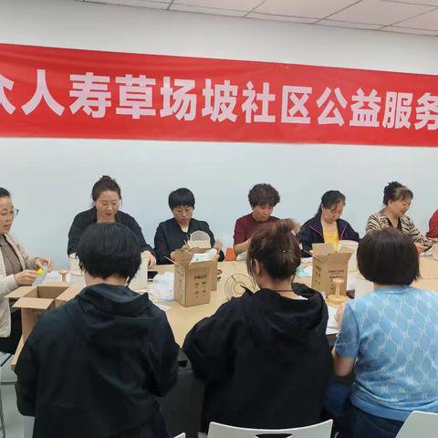 碑邻里·常相聚｜草场坡社区双节庆祝活动：手工台灯点亮邻里情