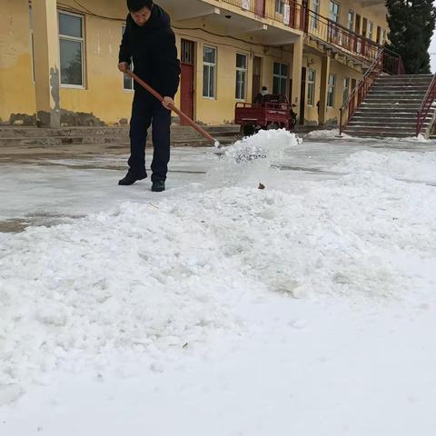 ❤烧酒营学校❤扫雪铲冰温暖校园❤活动