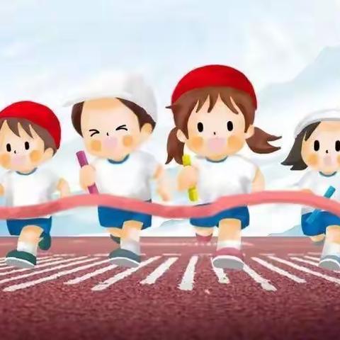 “科学体测   健康成长”--海城镇城西小学2023年学生体质健康测试活动