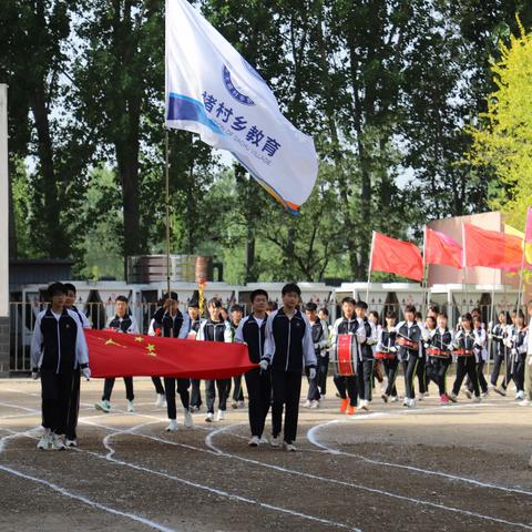 2024年春季运动会照片合集（中学篇第二部分）