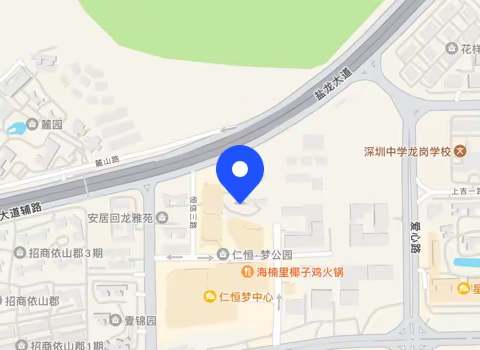 鹏梦酒店公寓（龙岗愉园地铁站店)仁恒梦 2 栋 2601 内景