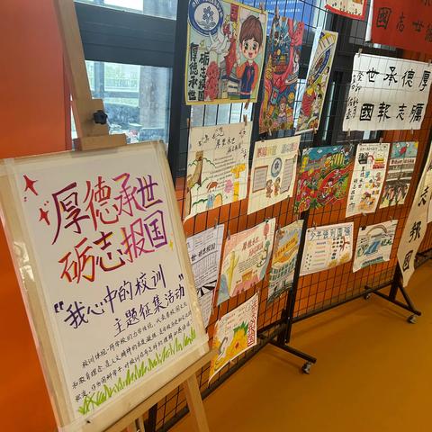 外出学习阔视野 借鉴经验促提升