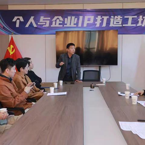 宁德新生代积极参与“宁聚英才 智汇闽东”2025宁德市创新创业青年人才活动