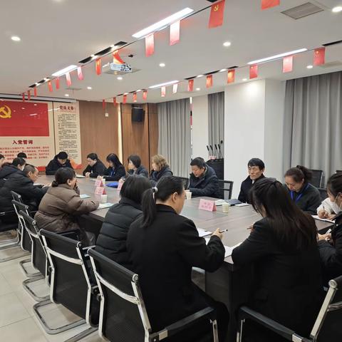 未央宫街道召开垃圾分类民主协商会