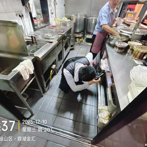 省协会组织完成琼山区4个街道12月份病媒生物防制效果评估工作