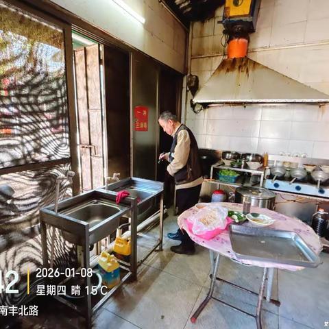 省协会完成儋州建成区 15乡镇 洋浦3办事处病媒生物防制效果评估工作