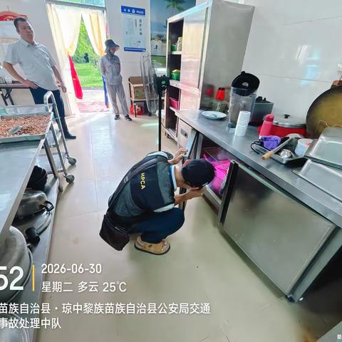 省协会完成琼中县建成区及15乡镇6月份评估工作