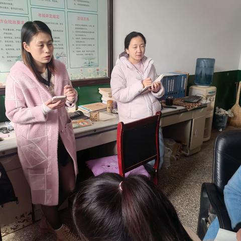 榆木岭小学双减学习交流会