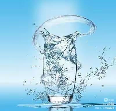 水是生命之源，多喝水保持活力