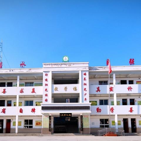 凝心聚力备小考 全力以“复”创佳绩——石桥镇汉阳小学六年级小考备考工作会