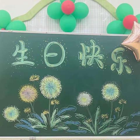 🌈我在幼儿园过生日啦！🎂——英才坊幼儿园大大一班三月生日会